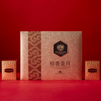 稻香村 DXC 稻香金月礼盒 800g 