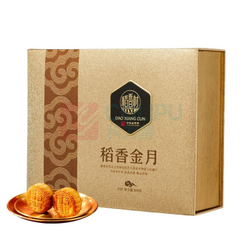稻香村 DXC 稻香金月礼盒 800g 