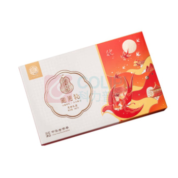 稻香村 阖月礼月饼礼盒 545g 