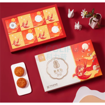 稻香村 阖月礼月饼礼盒 545g 