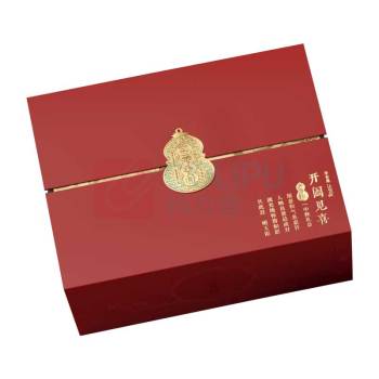 稻香村 开阖见喜月饼礼盒 745g 