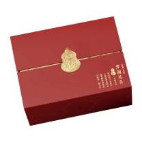 稻香村 开阖见喜月饼礼盒 745g 