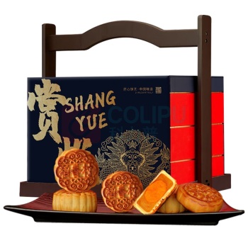 稻香村 月饼礼盒广式传统月饼礼盒 稻香赏悦 