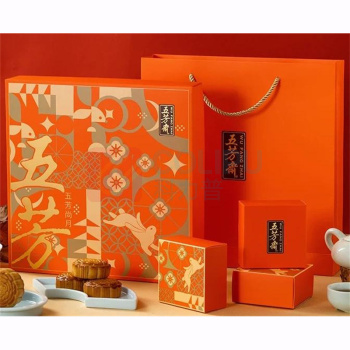 五芳斋 月饼礼盒装广式月饼 65548 9个装9个口味 