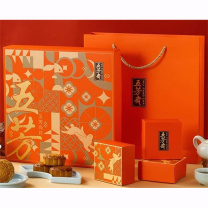 五芳斋 月饼礼盒装广式月饼 65548 9个装9个口味 