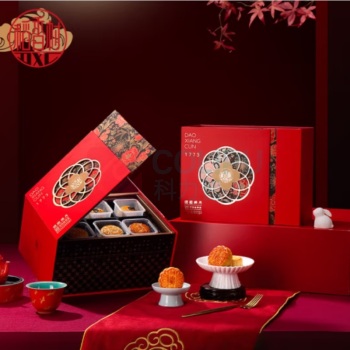 稻香村 月饼 团圆祥月 900g 
