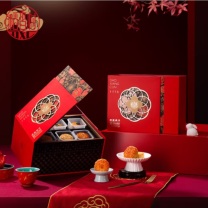 稻香村 月饼 团圆祥月 900g 