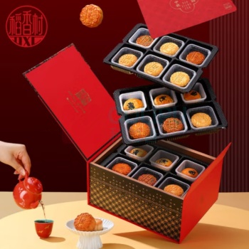 稻香村 月饼 团圆祥月 900g 