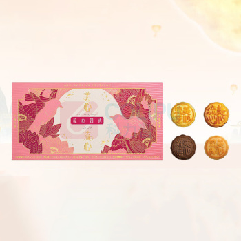 美心 流心四式月饼 360g 