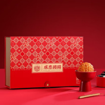 稻香村 月饼礼盒 感恩团圆800g 