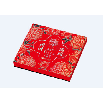 稻香村 团团圆圆月饼礼盒 525g  (蛋黄莲蓉月饼35g*2 玫瑰豆沙月饼35g*3 蛋黄枣蓉月饼35g*2 京式山楂月饼35g*2 糖醇豆沙月饼35g*3 京式五仁月饼35g*3)