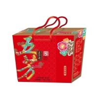 五芳斋 粽子礼盒 五芳素锦礼盒 1400g