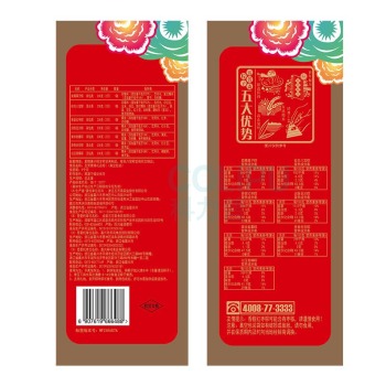 五芳斋 粽子礼盒 五芳素锦礼盒 1400g