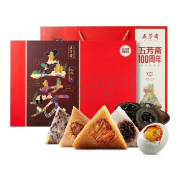 五芳斋 五芳三宝粽子礼盒 2160g 荤素混装