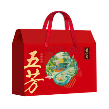 五芳斋 五芳祥礼 1200g