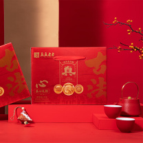 真真老老 真心礼粽 (七真古法) 1400g