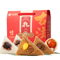 真真老老 真情礼粽 蛋粽礼盒(七真古法) 1480g