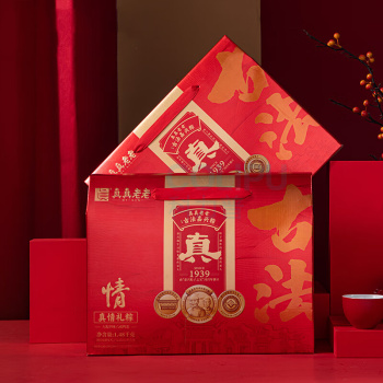 真真老老 真情礼粽 蛋粽礼盒(七真古法) 1480g