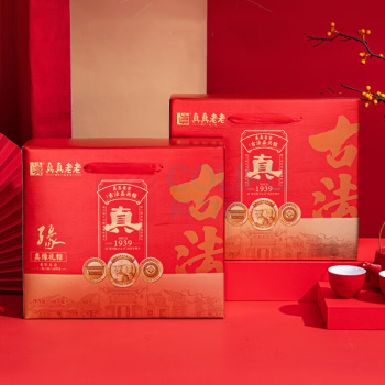 真真老老 真缘礼粽 蛋粽礼盒(七真古法) 1680g
