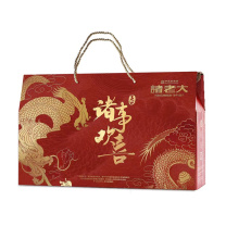 诸老大 诸事欢喜·喜 1420g