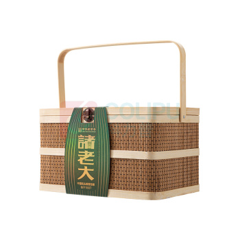 诸老大 诸事妙语礼品粽 1556g