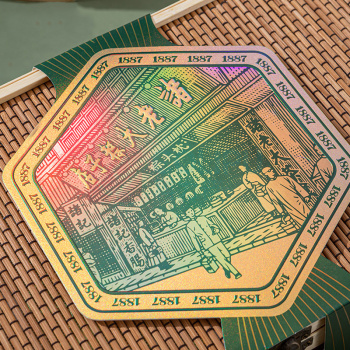 诸老大 诸事妙语礼品粽 1556g