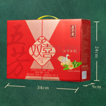 五芳斋 粽子 五芳双喜礼盒 中华老字号 嘉兴6粽6蛋礼盒 1200g