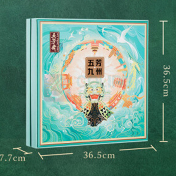 五芳斋 粽子 五芳九州礼盒 嘉兴特产 14粽+14g蜂蜜 1694g