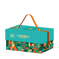 荃盛 粽子礼盒 缤纷福粽 1160g(8粽4蛋)