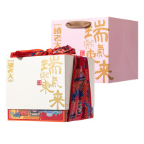 诸老大 粽子礼盒 诸事祥瑞 1420g