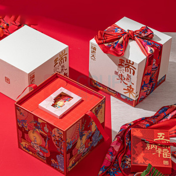 诸老大 粽子礼盒 诸事祥瑞 1420g