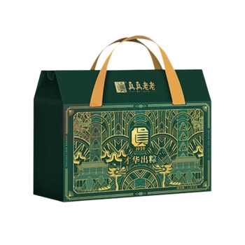 真真老老 才华出粽 1280g