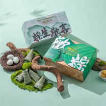 诸老大 粽生欢喜枕头粽礼盒 1330g