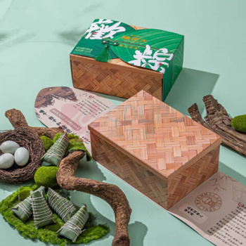 诸老大 粽生欢喜枕头粽礼盒 1330g