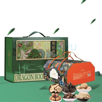 集味轩 味轩粽旺所归粽子礼盒+卡宴六珍橙礼山珍干货礼盒 1700g+850g