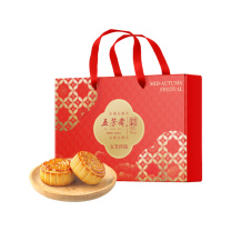 五芳斋 月饼礼盒 五芳祥瑞 450g
