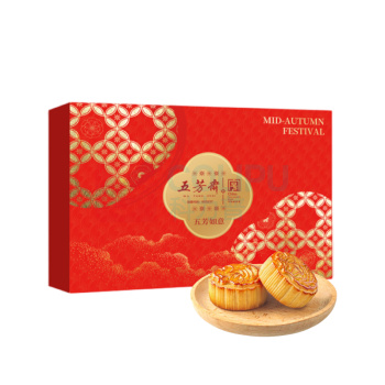 五芳斋 月饼礼盒 五芳如意 800g