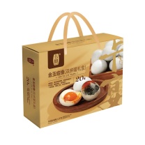 卡宴 KAUN 金玉结缘双拼蛋礼盒 60g*20枚/盒