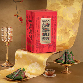 诸老大 粽子 诸事如意 1560g/盒