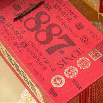 诸老大 粽子 诸事如意 1560g/盒