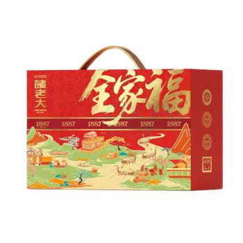 诸老大 全家福礼品粽礼盒1640g+诸老大 N°5.2锦礼高邮咸鸭蛋礼盒1260g 粽子咸鸭蛋组合