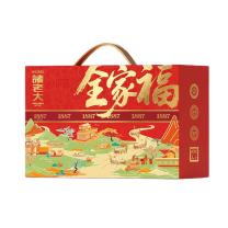诸老大 全家福礼品粽礼盒1640g+诸老大 N°5.2锦礼高邮咸鸭蛋礼盒1260g 粽子咸鸭蛋组合