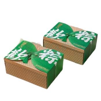 诸老大 嘉兴特产端午粽子 粽生欢喜枕头粽礼盒 8粽+2蛋+6糕 1330g