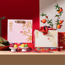 诸老大 嘉兴特产端午粽子 棋开得胜枕头粽礼盒 10粽+6糕+香包 1420g