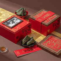诸老大 嘉兴特产端午粽子 棋开得胜枕头粽礼盒 纯肉棕 12粽+周边 1720g