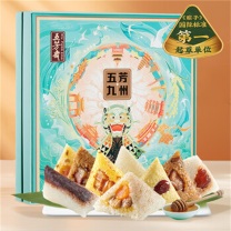 五芳斋 粽子 九州礼盒 14粽9味1694克 原汤大肉豆沙粽端午节嘉兴粽子 标准款