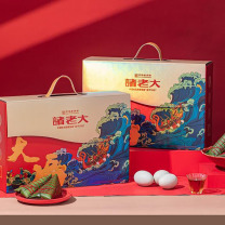 诸老大 诸事大福枕头粽 10粽+6蛋 1420g