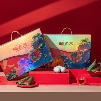 诸老大 诸事大福枕头粽 10粽+6蛋 1420g