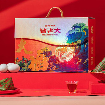 诸老大 诸事大福枕头粽 10粽+6蛋 1420g