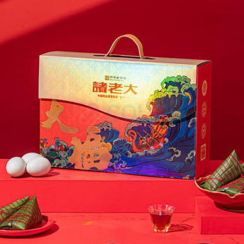 诸老大 诸事大福枕头粽 10粽+6蛋 1420g